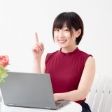 「容易な」意味は？言い換えは？ビジネスでも使える？深読みされない失礼がない使い方例文