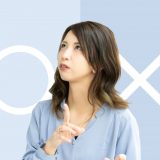 「気が強い」意味は？言い換えは？ビジネスでも使える？失礼ではない使い方例文