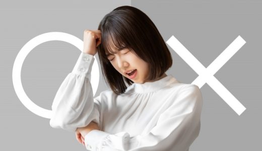 「石にかじりついても」意味は？言い換えは？ビジネスでも使える？失礼ではない使い方例文