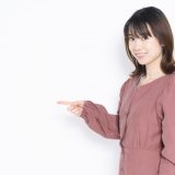 「袂を分かつ」意味は？言い換えは？ビジネスでも使える？失礼ではない使い方例文
