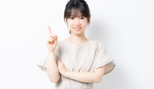 「風の吹き回し」意味は?言い換えは?ビジネスでも使える?失礼ではない使い方例文