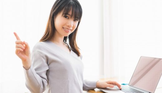 「手が早い」意味は？言い換えは？ビジネスでも使える？失礼ではない使い方例文