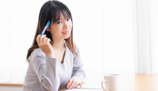 「反対な」意味は？言い換えは？ビジネスでも使える？深読みされない失礼がない使い方例文