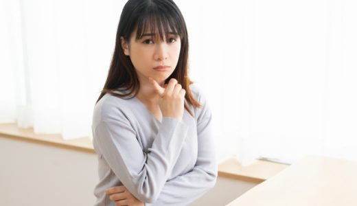 「合点がいかない」意味は？言い換えは？ビジネスでも使える？失礼ではない使い方例文