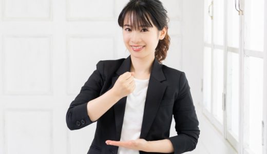 「音を上げる」意味は？言い換えは？ビジネスでも使える？失礼ではない使い方例文