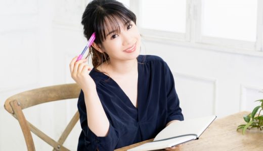 「豊富な」意味は？言い換えは？ビジネスでも使える？深読みされない失礼がない使い方例文