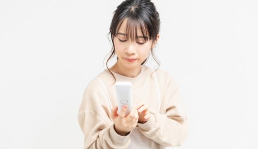 「手を抜く」意味は？言い換えは？ビジネスでも使える？失礼ではない使い方例文