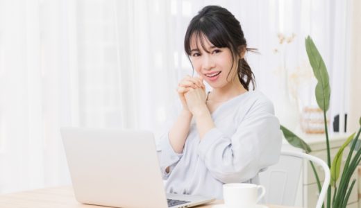 「上の空」意味は？言い換えは？ビジネスでも使える？失礼ではない使い方例文