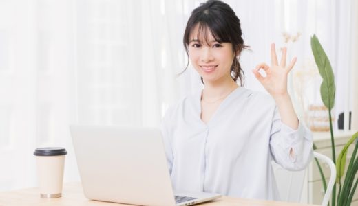 「胸が詰まる」意味は?言い換えは?ビジネスでも使える?失礼ではない使い方例文