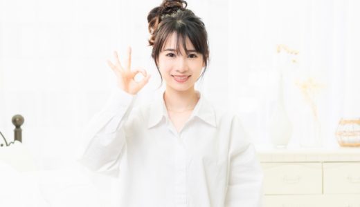 「宝の持ち腐れ」意味は?言い換えは?ビジネスでも使える?失礼ではない使い方例文