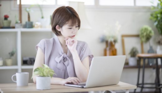 「機が熟した」意味は?言い換えは?ビジネスでも使える?失礼ではない使い方例文