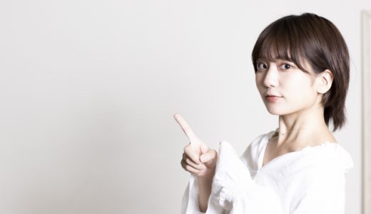 「叩けばほこりが出る」意味は？言い換えは？ビジネスでも使える？失礼ではない使い方例文