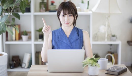 「気が重い」意味は?言い換えは?ビジネスでも使える?失礼ではない使い方例文