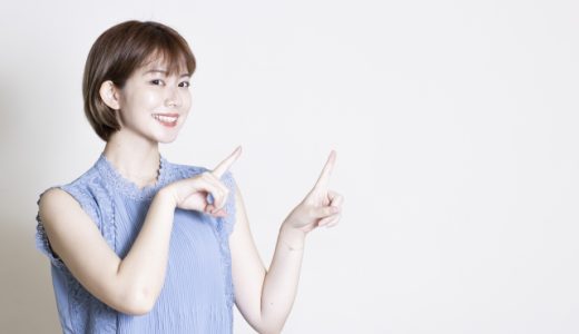 「机上の空論」意味は？言い換えは？ビジネスでも使える？失礼ではない使い方例文