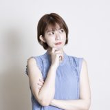 「息を凝らす」意味は？言い換えは？ビジネスでも使える？失礼ではない使い方例文