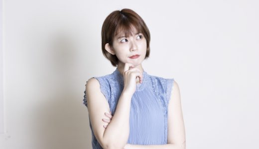 「目を見張る」意味は?言い換えは?ビジネスでも使える?失礼ではない使い方例文