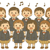 合唱・発表会イラスト:幼稚園・小学校などで使える無料素材のダウンロード【当サイト作成】
