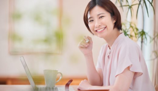 「よろしい」意味は？言い換えは？ビジネスでも使える？深読みされない失礼がない使い方例文