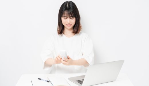 「痩せ細い」意味は？言い換えは？ビジネスでも使える？深読みされない失礼がない使い方例文