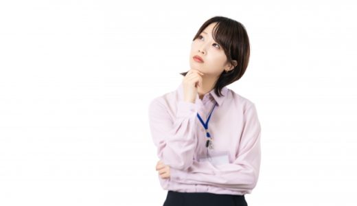 「狂おしい」意味は?言い換えは?ビジネスでも使える?深読みされない失礼がない使い方例文