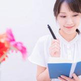 「悔しい」意味は?言い換えは?ビジネスでも使える?深読みされない失礼がない使い方例文