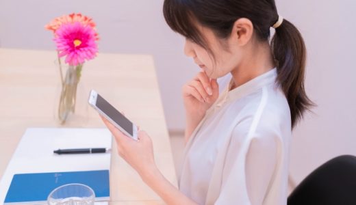 「暗い」意味は？言い換えは？ビジネスでも使える？深読みされない失礼がない使い方例文