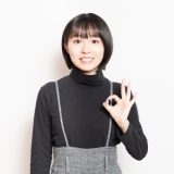 「気難しい」意味は？言い換えは？ビジネスでも使える？深読みされない失礼がない使い方例文