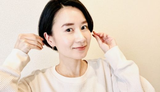 「輝かしい」意味は？言い換えは？ビジネスでも使える？深読みされない失礼がない使い方例文