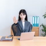 「美味しい」意味は？言い換えは？ビジネスでも使える？深読みされない失礼がない使い方例文