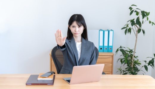 「美味しい」意味は？言い換えは？ビジネスでも使える？深読みされない失礼がない使い方例文