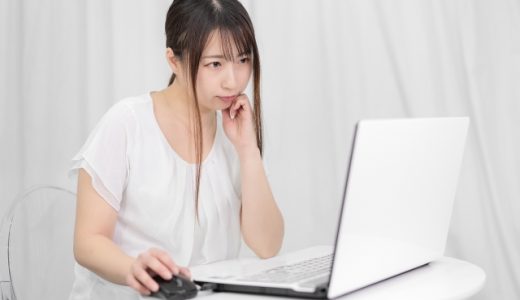 「はかばかしい」意味は?言い換えは?ビジネスでも使える?深読みされない失礼がない使い方例文