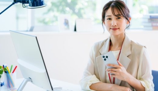 「ひらたい」意味は?言い換えは?ビジネスでも使える?深読みされない失礼がない使い方例文