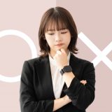 「いぶかしい」意味は?言い換えは?ビジネスでも使える?深読みされない失礼がない使い方例文