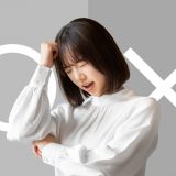 「愛おしい」意味は?言い換えは?ビジネスでも使える?深読みされない失礼がない使い方例文