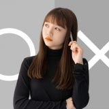 「勇ましい」意味は?言い換えは?ビジネスでも使える?深読みされない失礼がない使い方例文