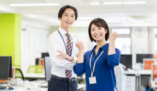 「あざとい」意味は？言い換えは？ビジネスでも使える？深読みされない失礼がない使い方例文