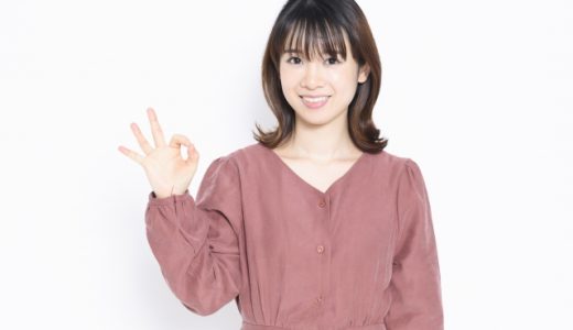 「そそっかしい」意味は？言い換えは？ビジネスでも使える？深読みされない失礼がない使い方例文