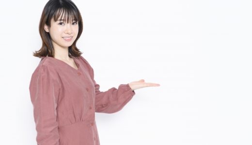 「そっけない」意味は？言い換えは？ビジネスでも使える？深読みされない失礼がない使い方例文