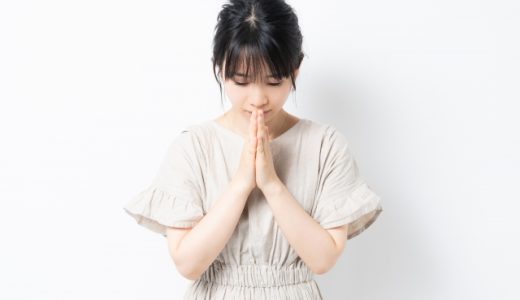 代名詞|英語で頻繁に使われる・英語試験や英検・TOEICに出やすい英語150例