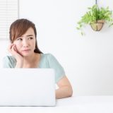 「凄まじい」意味は？言い換えは？ビジネスでも使える？深読みされない失礼がない使い方例文