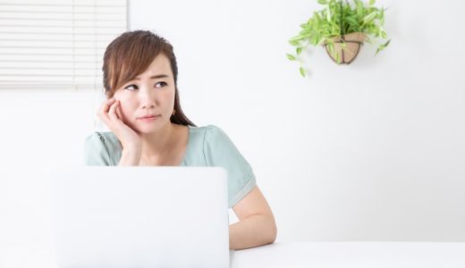 「凄まじい」意味は？言い換えは？ビジネスでも使える？深読みされない失礼がない使い方例文