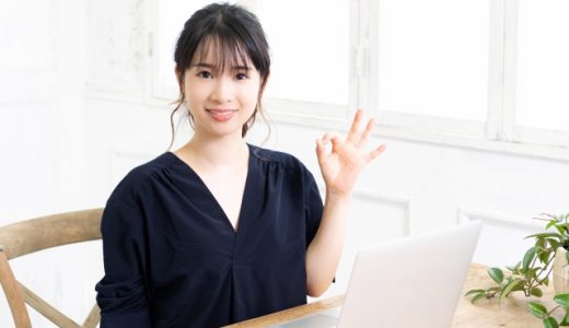 「静かな」意味は？言い換えは？ビジネスでも使える？深読みされない失礼がない使い方例文
