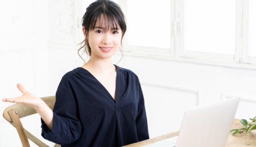 「さまざまな」意味は？言い換えは？ビジネスでも使える？深読みされない失礼がない使い方例文