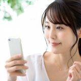 0120104250SBI証券を騙るメール詐欺が急増中!対策や安全な確認の仕方を紹介