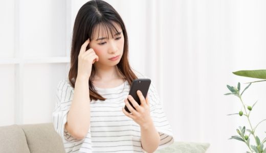 「希少な」意味は?言い換えは?ビジネスでも使える?深読みされない失礼がない使い方例文