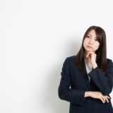 「革新的な」意味は？言い換えは？ビジネスでも使える？深読みされない失礼がない使い方例文