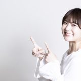 「陰気な」意味は？言い換えは？ビジネスでも使える？深読みされない失礼がない使い方例文