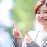 ネット・SNSで使われている新しい言葉・流行っている若者言葉100選