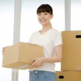 Teams|会議に招待できない原因・改善方法を分かりやすく説明