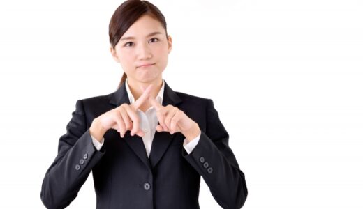 Teams|プレゼンテーションモードの使い方が分からない！上手くなりたい！